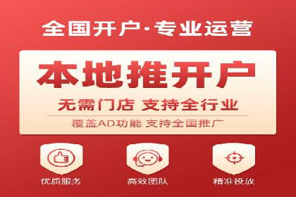 百度推广代运营的实践与思考：如何提高转化率
